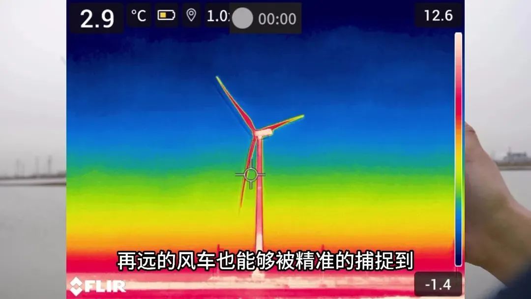 红外热像仪14度长焦视场