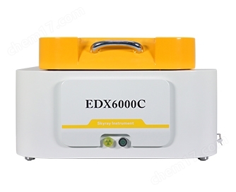 EDX6000C新一代能量色散X荧光光谱仪