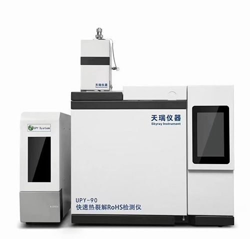 UPY-90型热裂解气相色谱仪