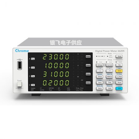 Chroma66205 数字功率计 功率分析仪器