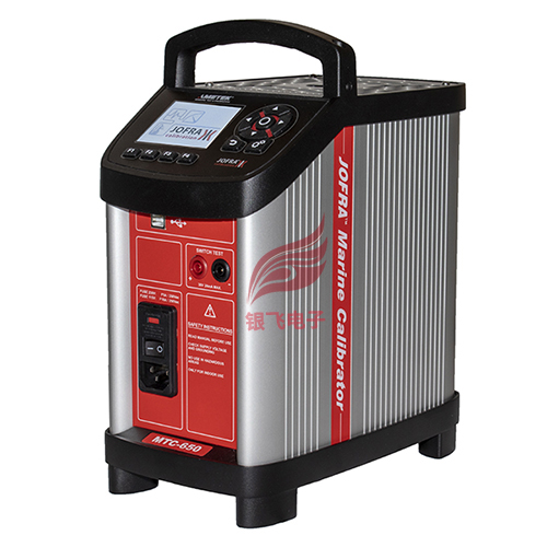 MTC-320A