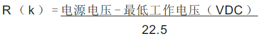 负载限制，ABB OriMaster V 一体型体积流量计