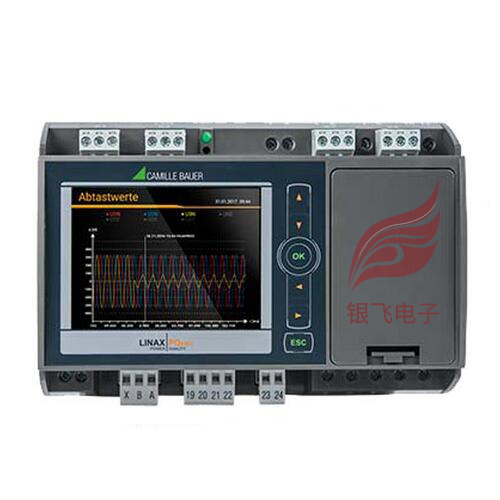 LINAX PQ5000