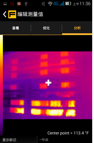 测试仪