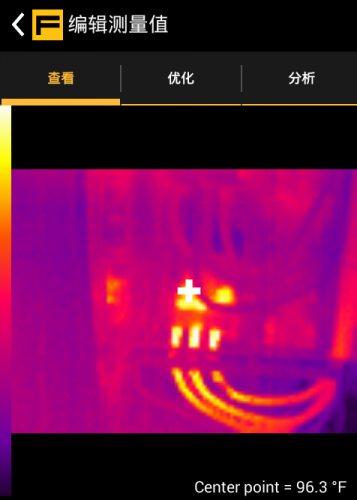 校准仪器