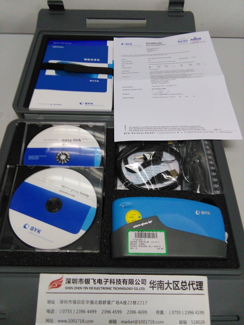 BYK4442光泽度计