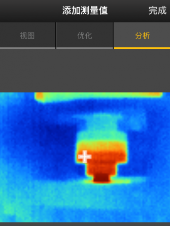 Fluke279FC热成像万用表