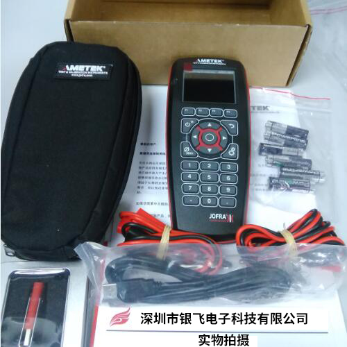 AMETEK ASC-400