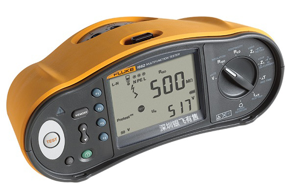 Fluke1662/1663/1664FC电气安装测试仪
