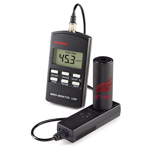 MAVO-MONITOR USB