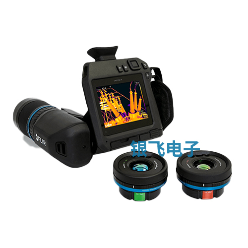 FLIR GF77