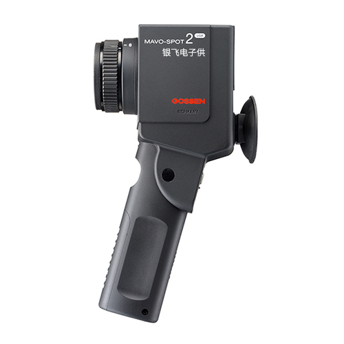 MAVO-SPOT 2 USB