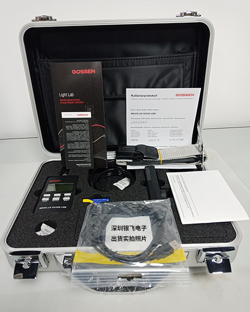 MAVOLUX5032 USB