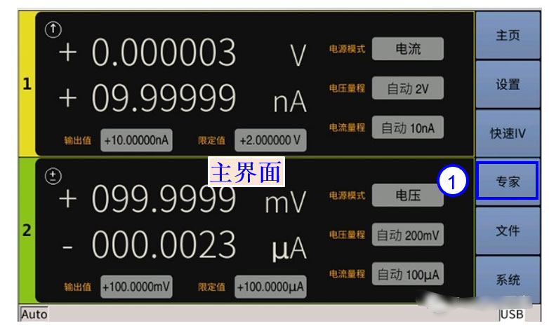 操作1