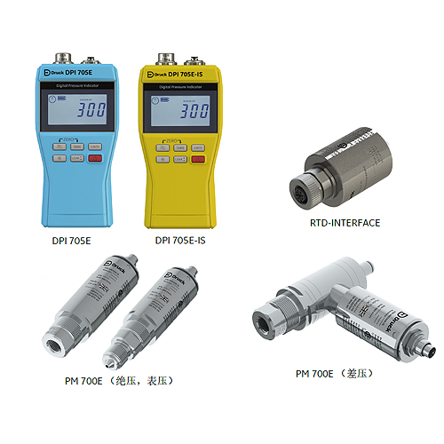 PM700E-1-20A-P6-H0-OP0传感器