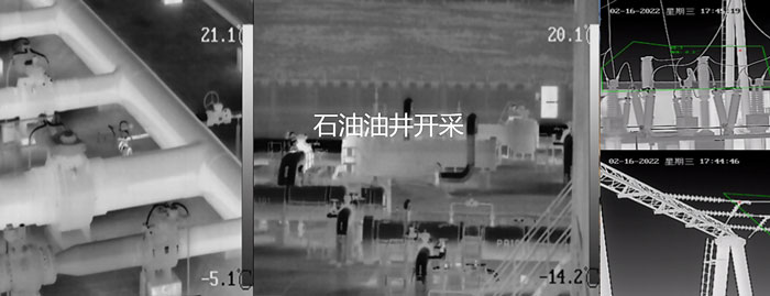 双光谱测温筒机检测石油油井