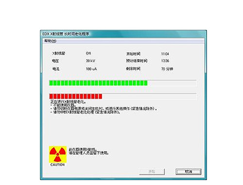 自动老化功能