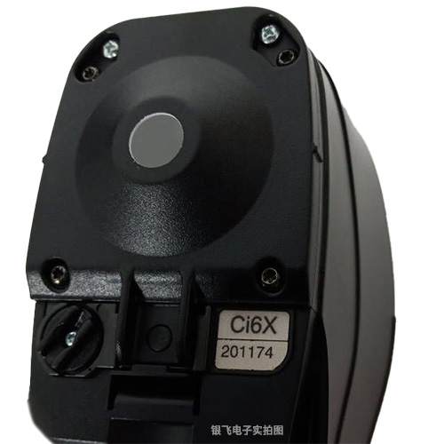X-Rite Ci6X