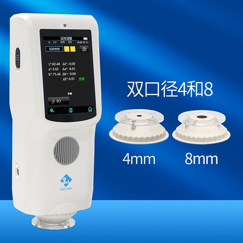 CR9分光色差仪