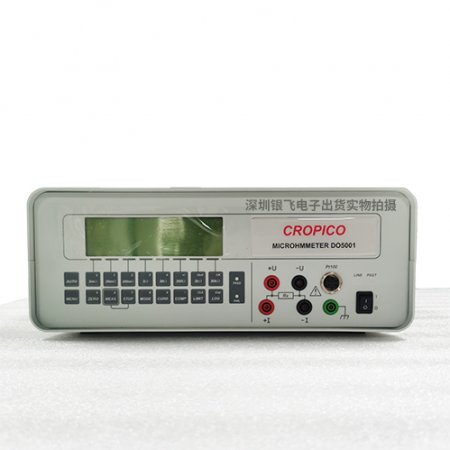 Seaward CROPICO 微欧姆表 DO5001型