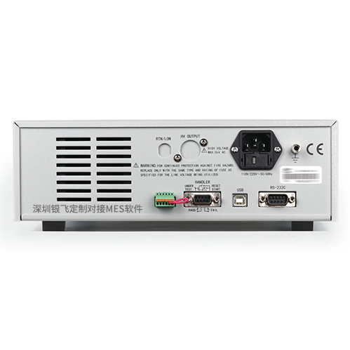 TH9320集成HANDLER信号接口(适配自动化产线分选设备)、USB DEVICE接口(可搭配上位机软件)及RS-232串行通信接口