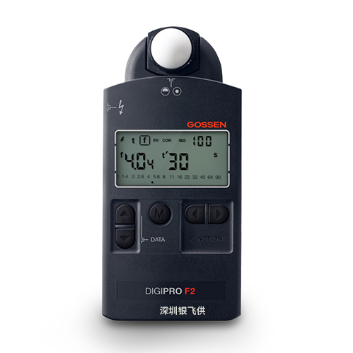 DIGIPRO F2