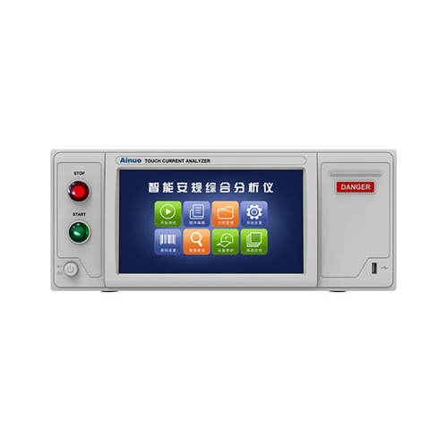 艾诺AN1651智能安规综合分析仪