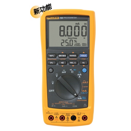 FLUKE789过程万用表
